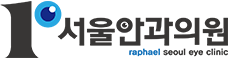 목동안과 | 서울안과의원│목동드림렌즈, 목동역녹내장